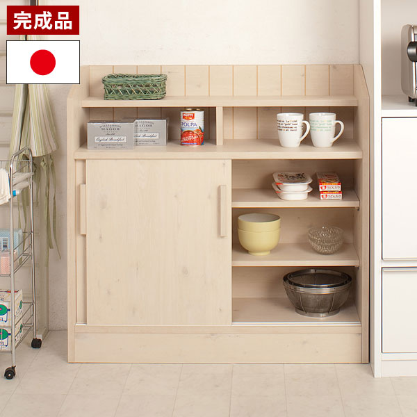 カウンター下収納 引戸 食器棚 完成品 幅90.5cm キャビネット カップボード ナチュラル キッチン収納 日本製 NO-0023