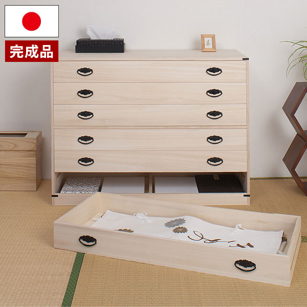 和風箪笥 桐タンス 6段 桐チェスト 幅99.5cm 高さ74.5cm 着物収納 菊模様金具付 隠しスペース付 日本製 完成品 HI-0066