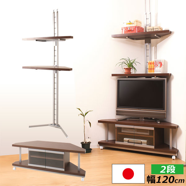 コーナーTVボード　BE/WAL/WH コーナーTVボード BE/WAL/WH コーナーTVボードBE/WAL/WH