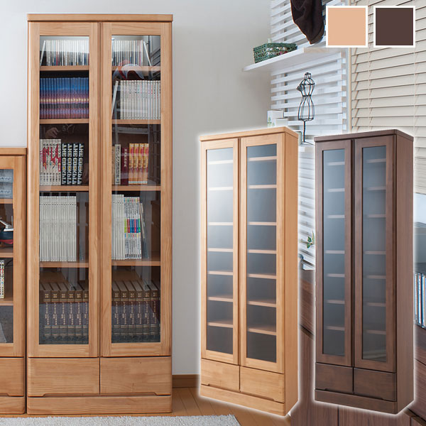 Waku Kagu Natural Wood Book Shelf Width 60 Cm High Type Bookcase