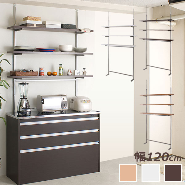 楽天市場】突っ張り 壁面収納ラック 幅120cm 3段タイプ オープンラック