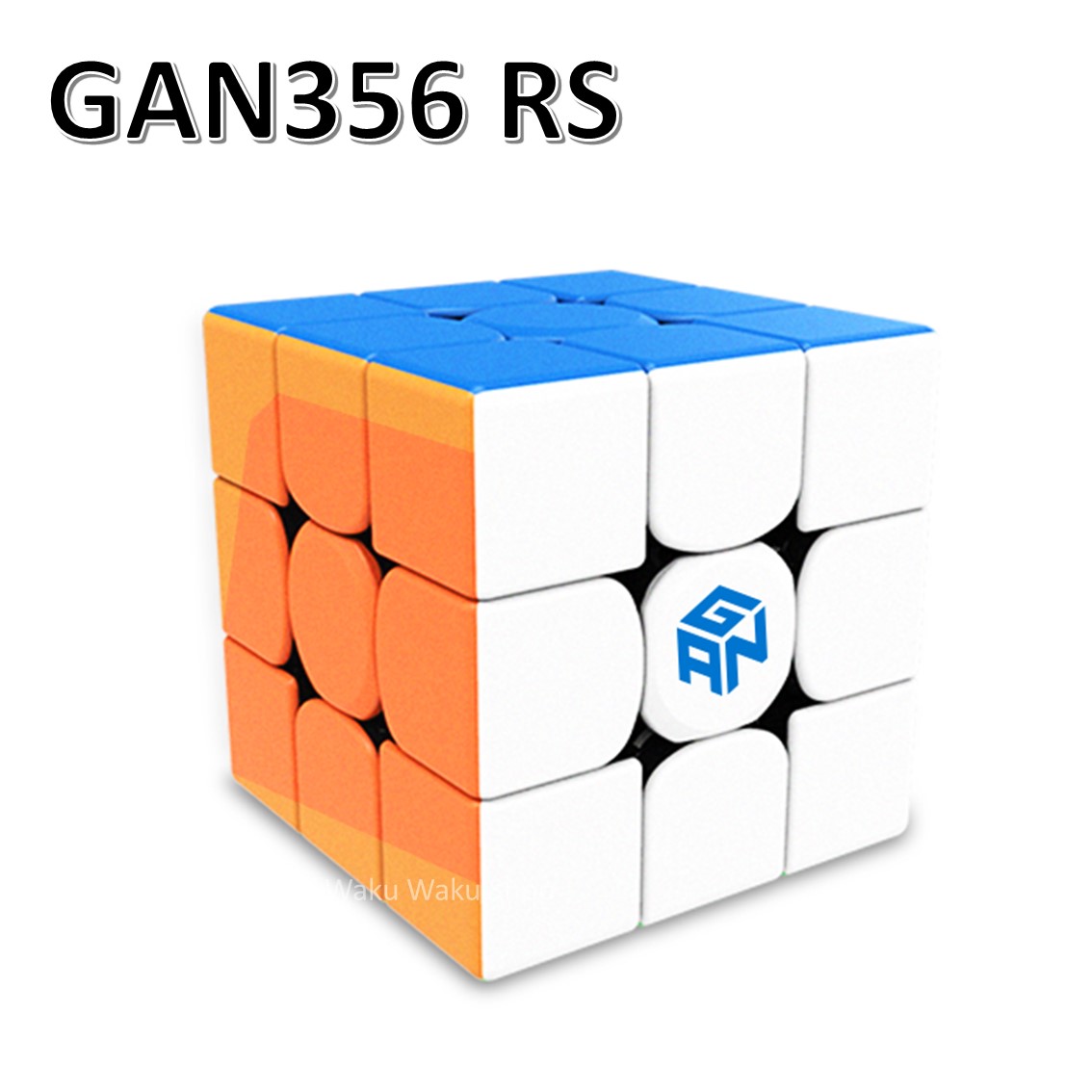 楽天市場 安心の保証付き 正規輸入品 Gancube Gan356 Rs ステッカーレス 競技向け 3x3x3キューブ Gan356rs Stickerless ルービックキューブ おすすめ なめらか Waku Waku Shop 楽天市場店