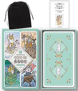 【オラクルカード】 【Deckstiny】 【正規販売店】 ぽっちゃりブンのルーンカード（ポケットサイズ） Chubby Bun Rune Pocket ルーンカード