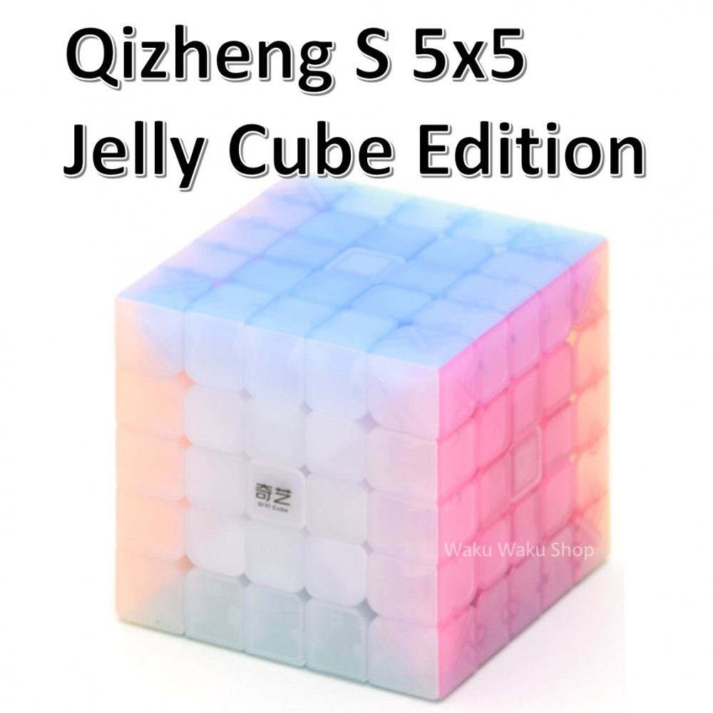 【楽天市場】【安心の保証付き】 【正規販売店】 Qizheng S 5x5x5キューブ Jelly Cube Edition パステル ルー