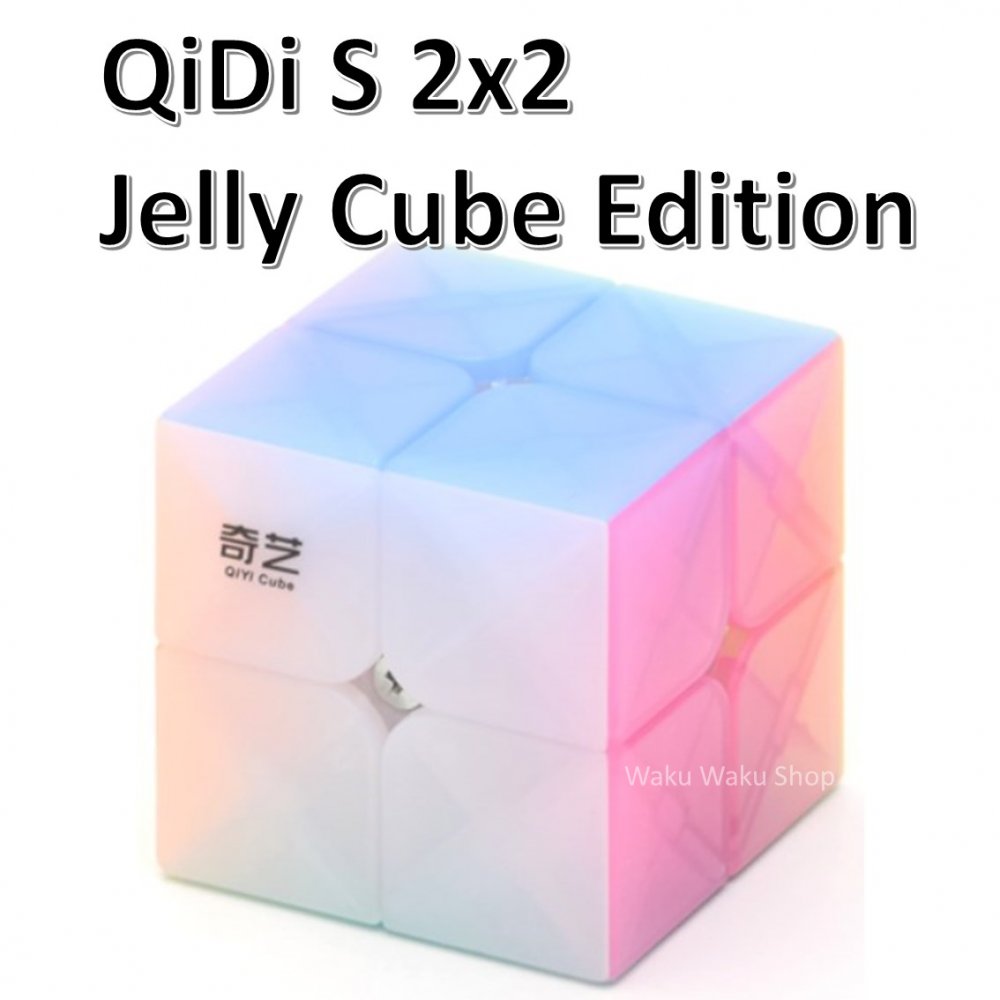 【楽天市場】【安心の保証付き】 【正規販売店】 QiDi S 2x2x2キューブ Jelly Cube Edition パステル マジック