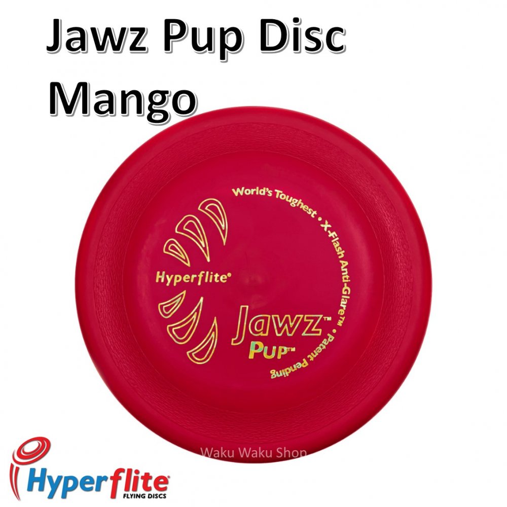 楽天市場 正規販売店 ジョーズパピー Jawz Pup Disc Mango ハイパーフライト 犬用フリスビー ディスク 米国製 マンゴー Waku Waku Shop 楽天市場店