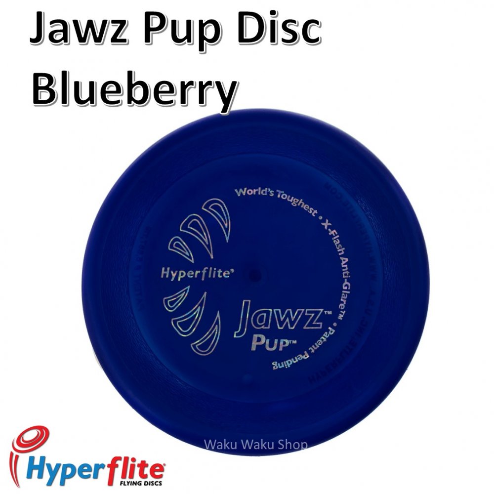 大人も着やすいシンプルファッション 正規販売店 ジョーズパピー Jawz Pup Disc Blueberry ハイパーフライト 犬用フリスビー  ディスク 米国製 ブルーベリー whitesforracialequity.org