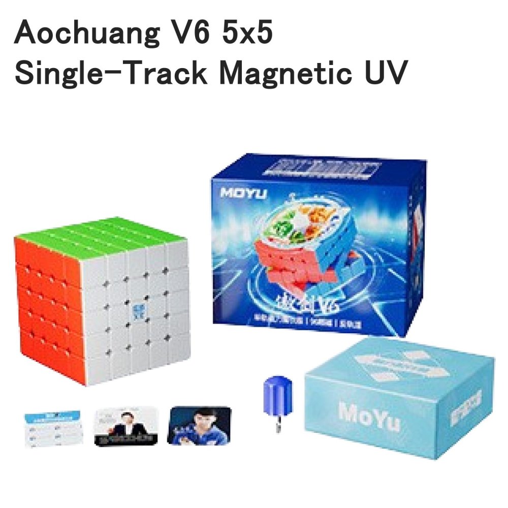 5cキューブ ゲートボール 5cキューブ ゲートボール 5cキューブ ゲートボール