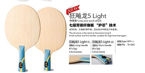 楽天市場 紅双喜 Dhs キョウヒョウ龍5 Light Fl 本物保証 説明書付き Hurricane Long V Light Fl Waku Waku Shop 楽天市場店