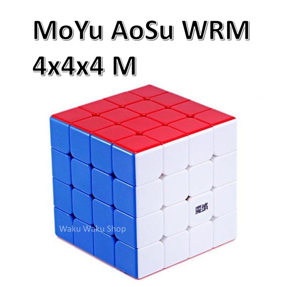 【安心の保証付き】 【正規販売店】 MoYu AoSu WR M 4x4x4 M 磁石搭載キューブ ステッカーレス マジックキューブ おすすめ なめらか