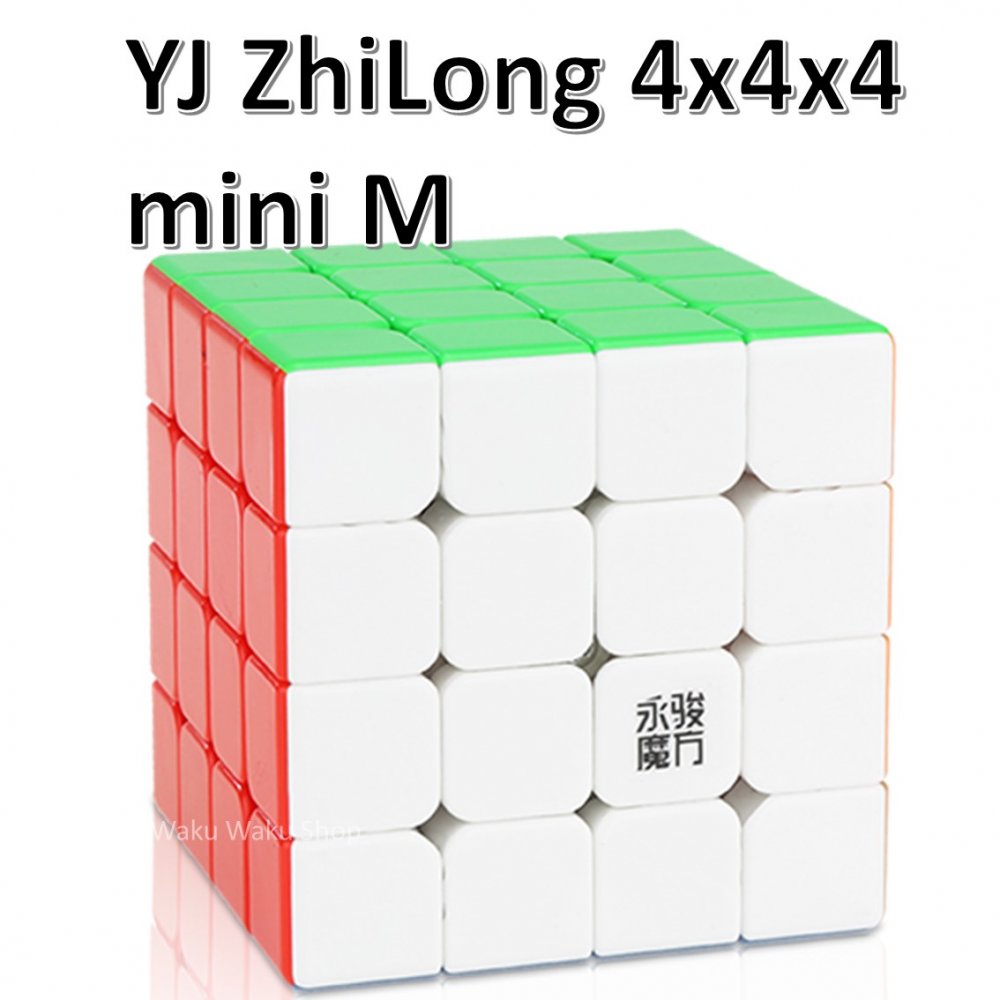 【【安心の保証付き】 【正規販売店】 YJ ZhiLong 4x4x4キューブ ミニ 磁石搭載 ステッカーレス (ZhiLong 4x4x4  mini M Stickerless) Waku Waku Shop 