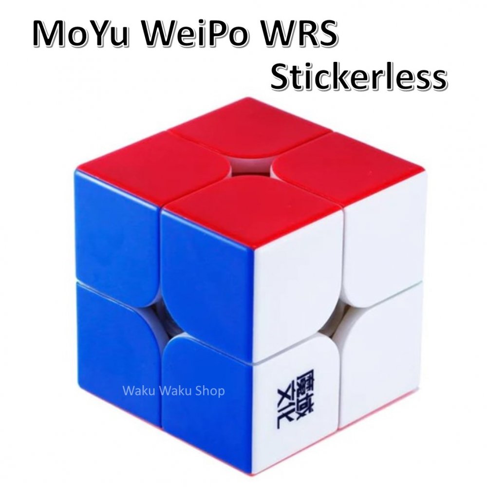 GAN ピラミンクス M ルービックキューブ GANCUBE GAN Pyraminx Standard M Stickerless ガンキューブ