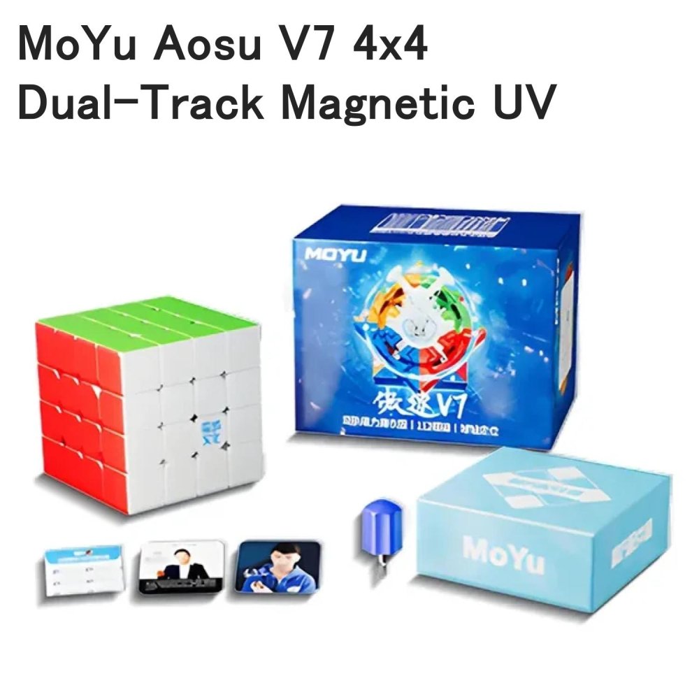 安心の保証付き 正規品 MoYu Aosu V7 4x4 Dual-Track Magnetic UV 磁石搭載 4x4x4キューブ （デュアルトラック UVコーティング） ボールコア 立体パズル