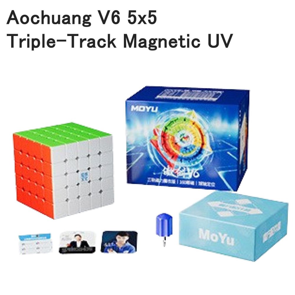 安心の保証付き 正規品 Aochuang V6 5x5 Triple-Track Magnetic UV 磁石 ボールコア 搭載 5x5x5キューブ（トリプルトラック UV） 立体パズル