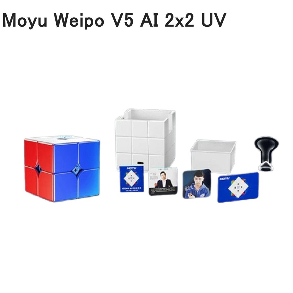 安心の保証付き 正規品 Moyu Weipo V5 AI 2x2 UV 磁石搭載2x2x2キューブ スマートキューブ UVコーティング 立体パズル｜Waku Waku Shop　店
