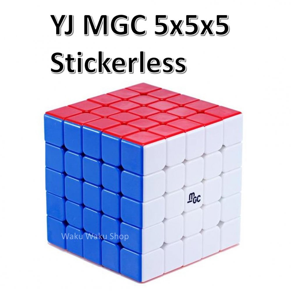 【安心の保証付き】【正規輸入品】 YJ MGC 5x5x5キューブ 磁石搭載 ステッカーレス ルービックキューブ おすすめ なめらか  Waku Waku Shop 