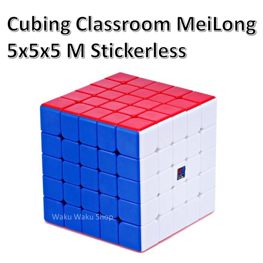 楽天市場 安心の保証付き 正規輸入品 Cubing Classroom Meilong キュービング クラスルーム メイロン 5x5x5キューブ 磁石搭載 ステッカーレス ルービックキューブ Waku Waku Shop 楽天市場店