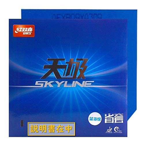 楽天市場】紅双喜(DHS) 国狂NEO3（国チーム用キョウヒョウネオ3