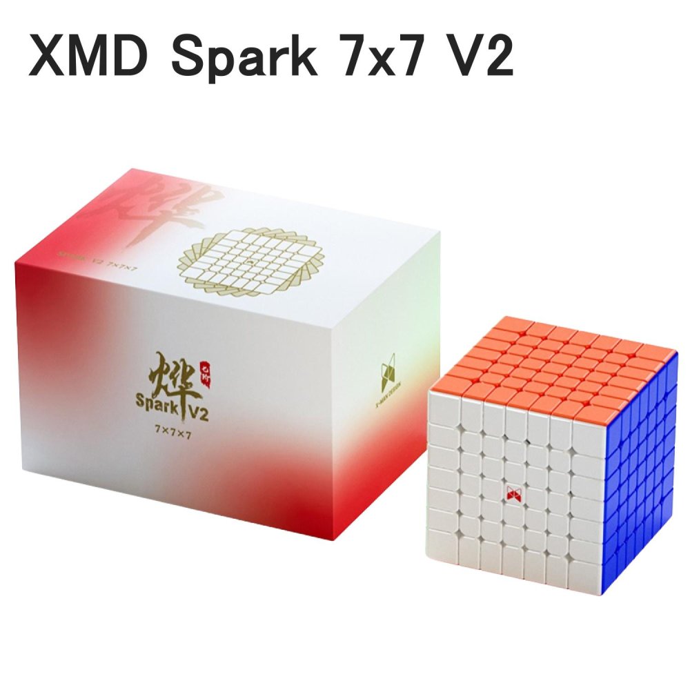 安心の保証付き 正規品 Spark 7x7 V2 X-Manシリーズ 磁石＆ボールコア搭載 7x7x7キューブ ステッカーレス 立体パズル おすすめ