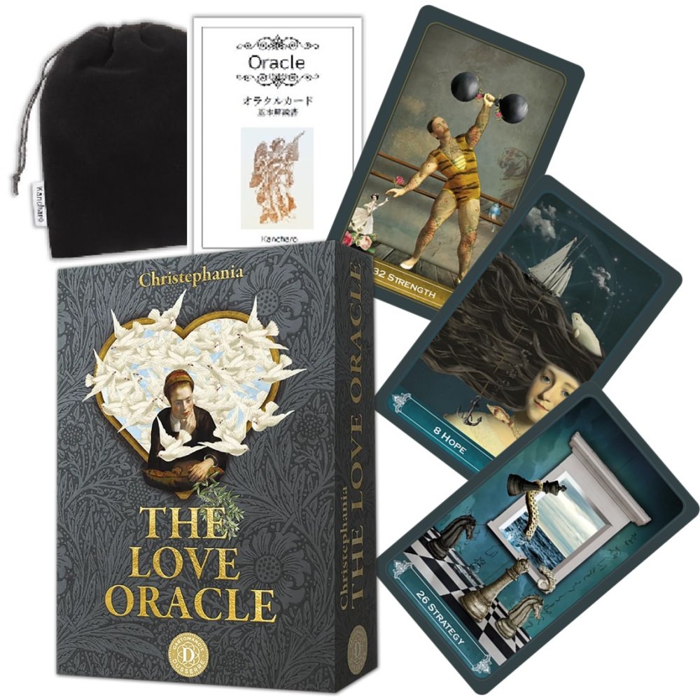 【オラクルカード】 ラブ オラクル The Love Oracle 日本語オラクル基本説明書&ポーチ付 正規品