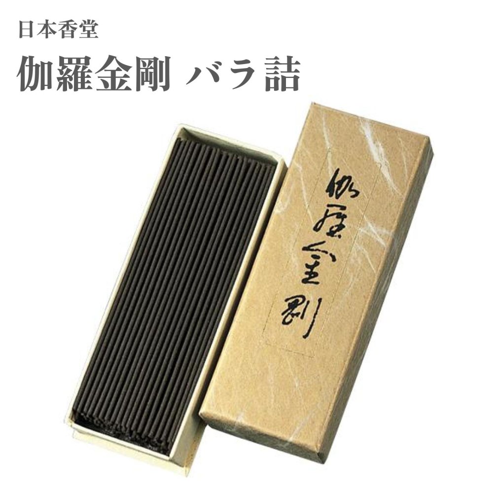 楽天市場】日本香堂 お香 伽羅大観 バラ詰 : Waku Waku Shop 楽天市場店