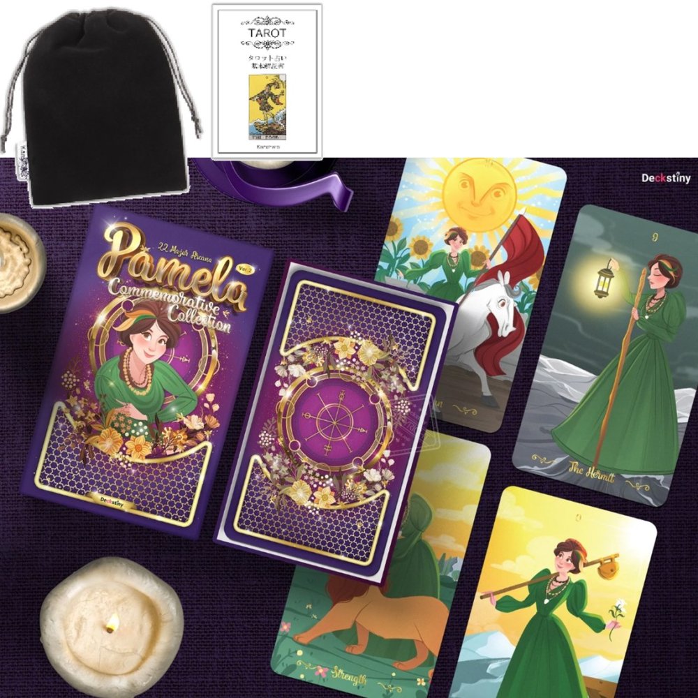【タロットカード】 パメラ CC タロット 第2版 （大アルカナのみ） Pamela CC Tarot Ver. 2 日本語タロット基本説明書&ポーチ付 正規品