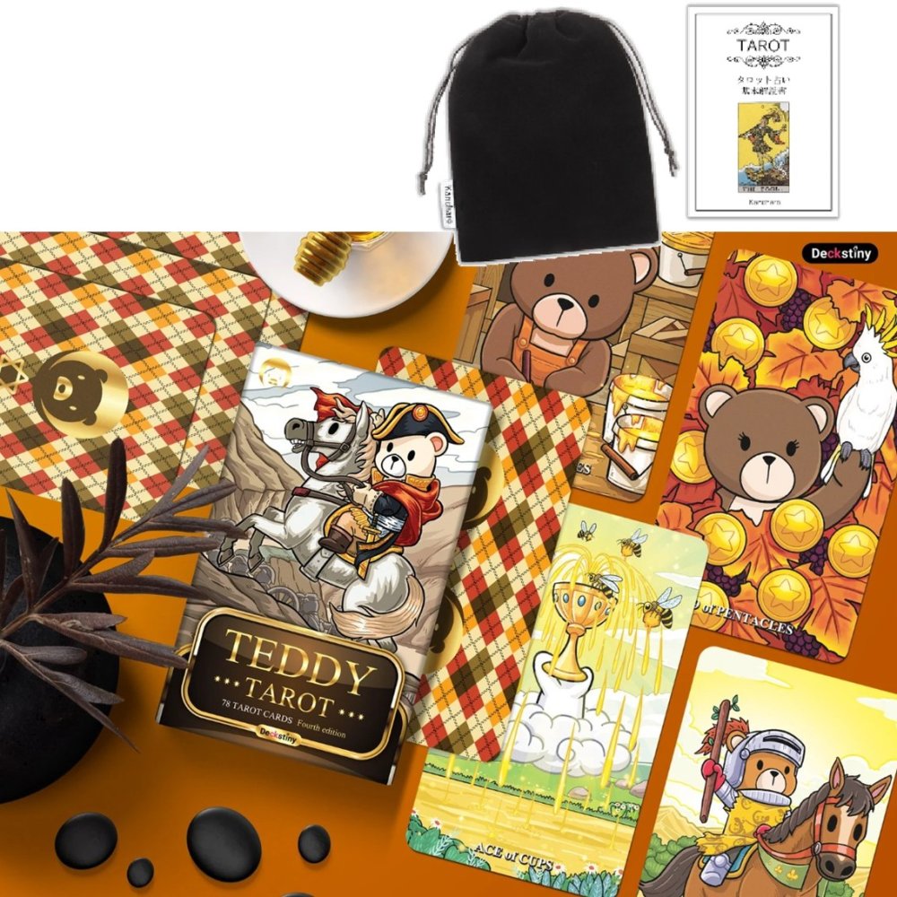 【タロットカード】 テディ タロット 第4版 Teddy tarot 4edt. 日本語タロット基本説明書&ポーチ付 正規品