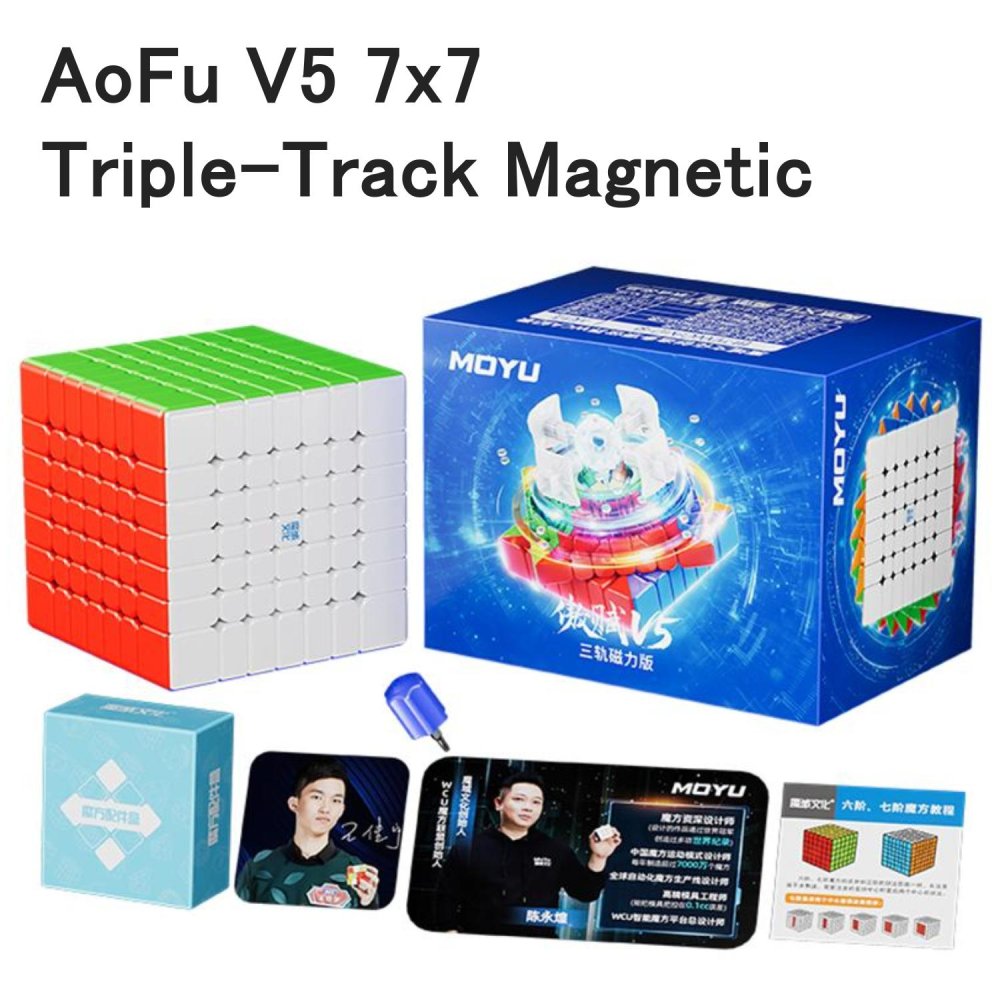 楽天市場】安心の保証付き 正規品 Aochuang V6 5x5 Dual-Track