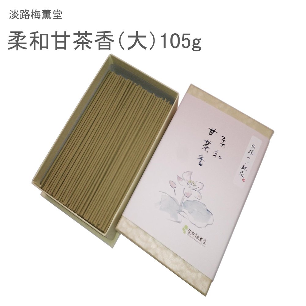 淡路梅薫堂 柔和甘茶香（大）105g