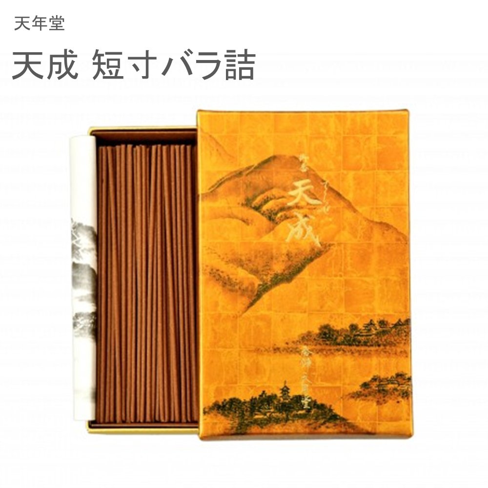 天年堂 天成 短寸薔薇詰