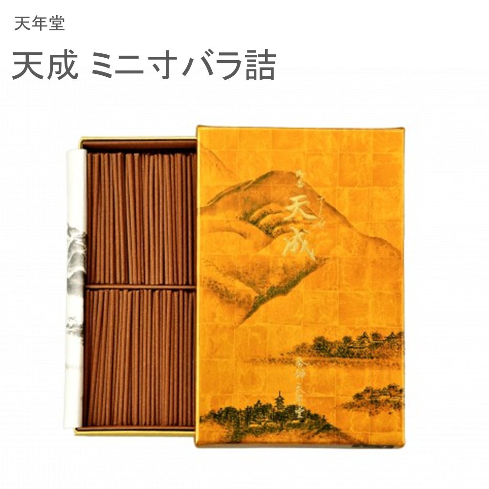 天年堂 天成 ミニ寸薔薇詰
