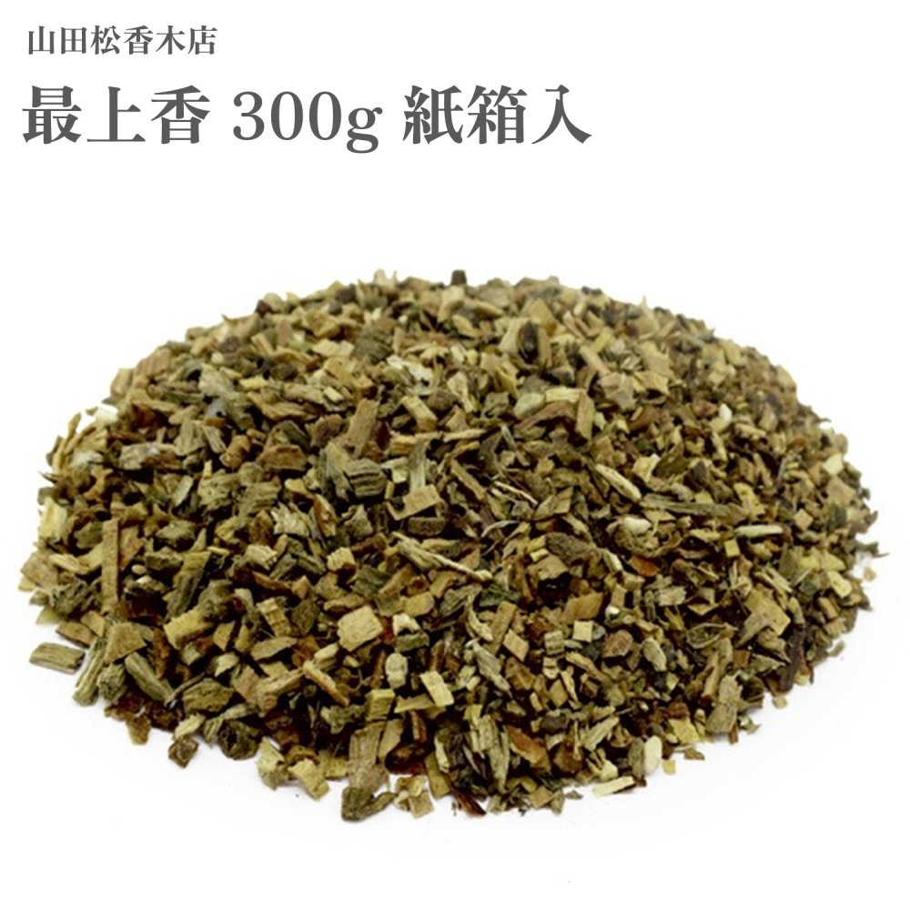 山田松香木店 最上香 300g 紙箱入