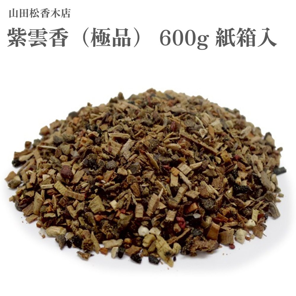 山田松香木店 紫雲香（極品） 600g 紙箱入