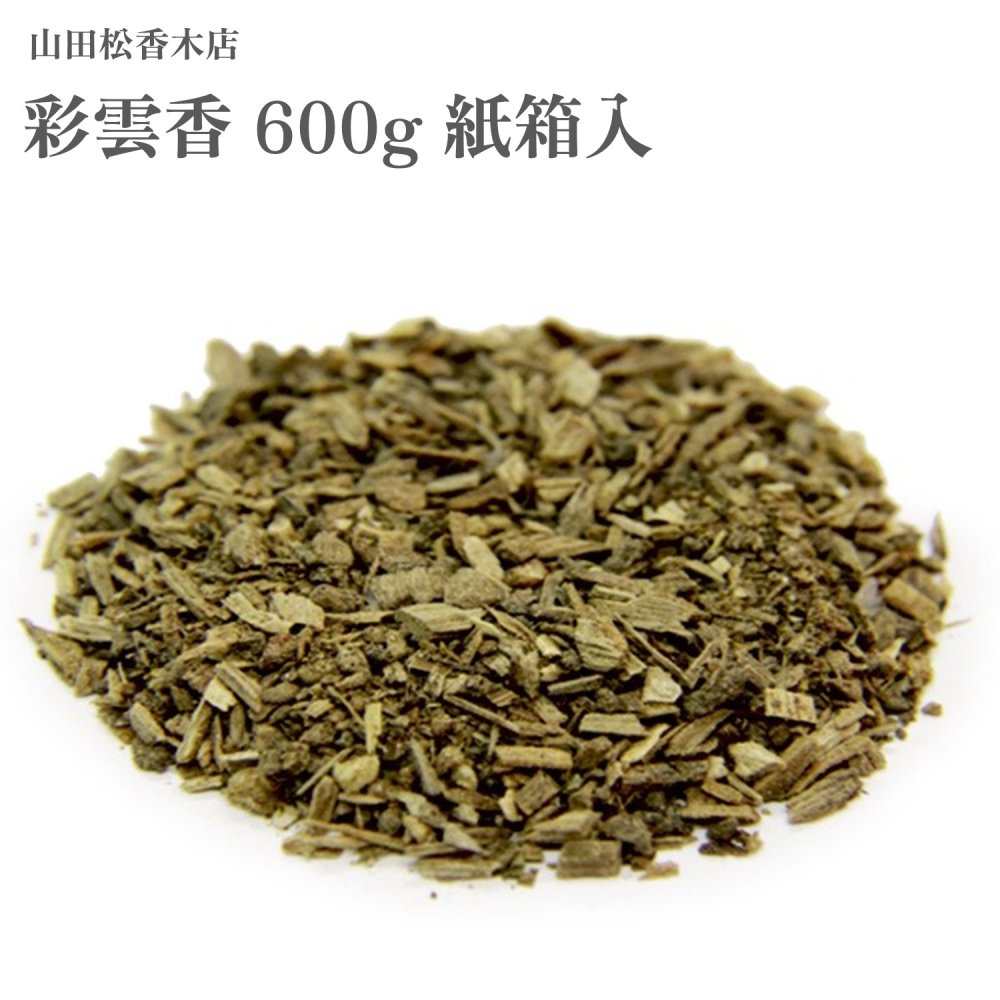 山田松香木店 彩雲香 600g 紙箱入