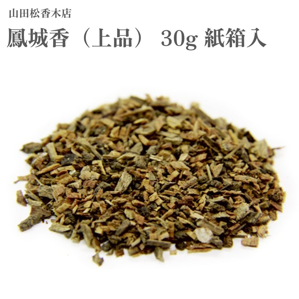 山田松香木店 鳳城香（雅びやか） 30g 紙箱入