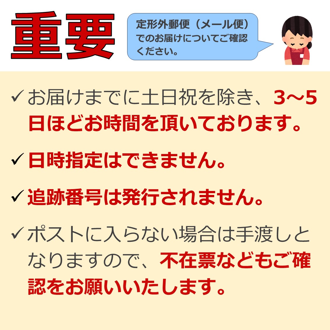 日本語説明書付き】 【安心の保証付き】 【正規販売店】 サイクロン