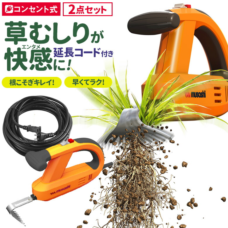 ファッションデザイナー 用具 花 ガーデンヘルパー 工具 ガーデン AL‐106L ガーデニング DIY GardenHelper ステンレスアルミ