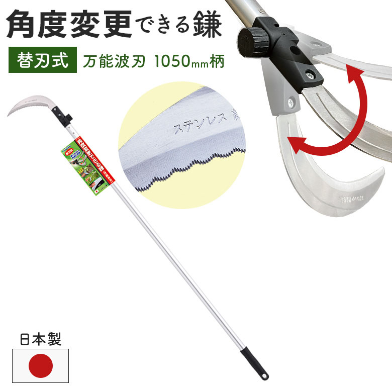 ガマガエルページ 楽天市場】【エントリー＆対象ショップ限定！ポイント10倍