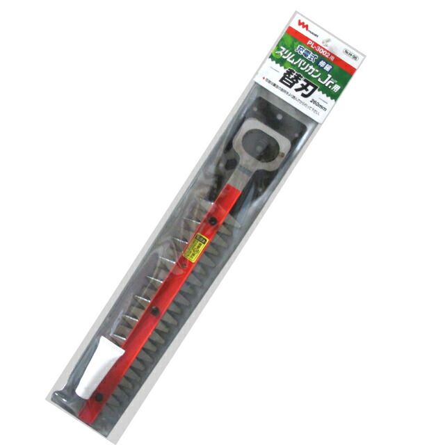 楽天市場】【大人気】【送料無料】【ムサシ】充電式 伸縮スリム