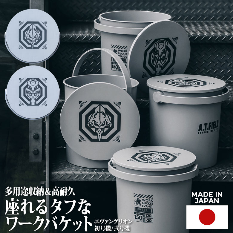 楽天市場】機動戦士ガンダム ジオン公国地球方面軍 ツール