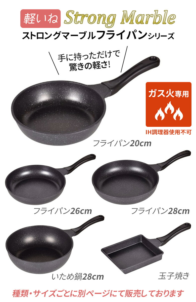 パステルオリーブ Anolon は、 ハード アルマイト 加工フライパン 12 インチ 覆われた 究極 の フライパン を 高度な【並行輸入品】  調理器具