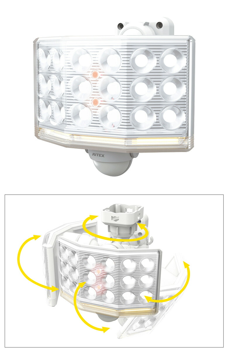 清新商品 53 引き立て ムサシ Ritex 18w博い 自由かいな数式led探知器ランプ リモコン付き Led Ac1018 差込み式 Ac 露天 人感センサーライト 入り 車宿り 防犯ライト ライター Led Cannes Encheres Com