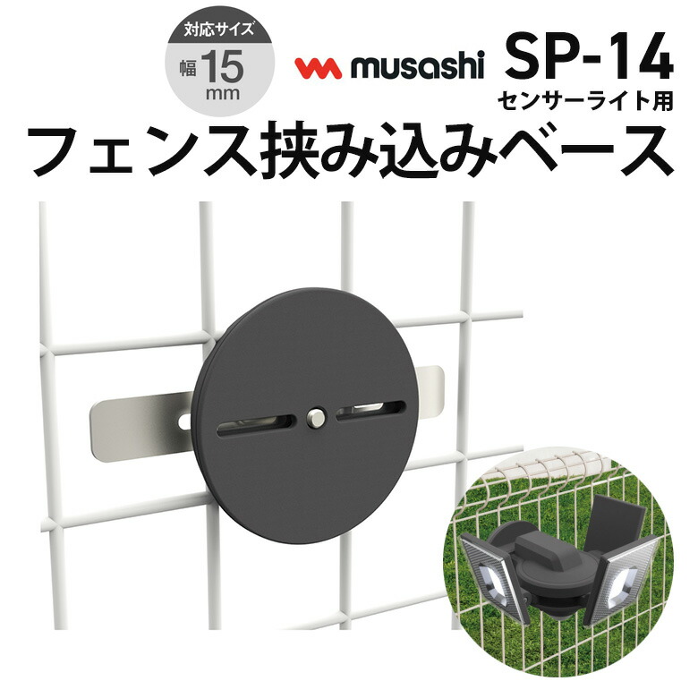 さやさやさま 専用ページ 取置き中 sp-14.jpg
