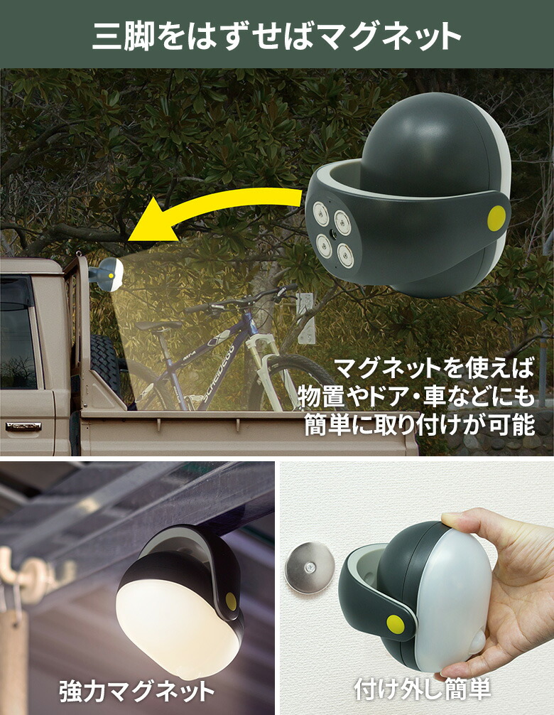 wakui-shop_wsl-005