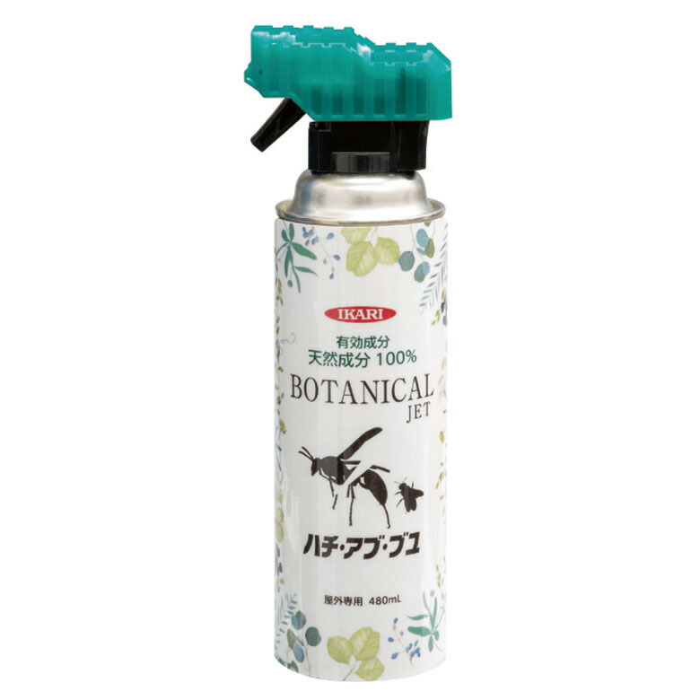 楽天市場】ドバトZ 10個入 シマダ SHIMADA 固形忌避剤 ハト 鳩 はと 害獣対策 防獣 害鳥 防鳥 撃退 玄関 畑 アウトドア 屋外 野外  園芸 ガーデニング 畑 庭 対策 ヒマサ金物 : ワクイショップ 楽天市場店