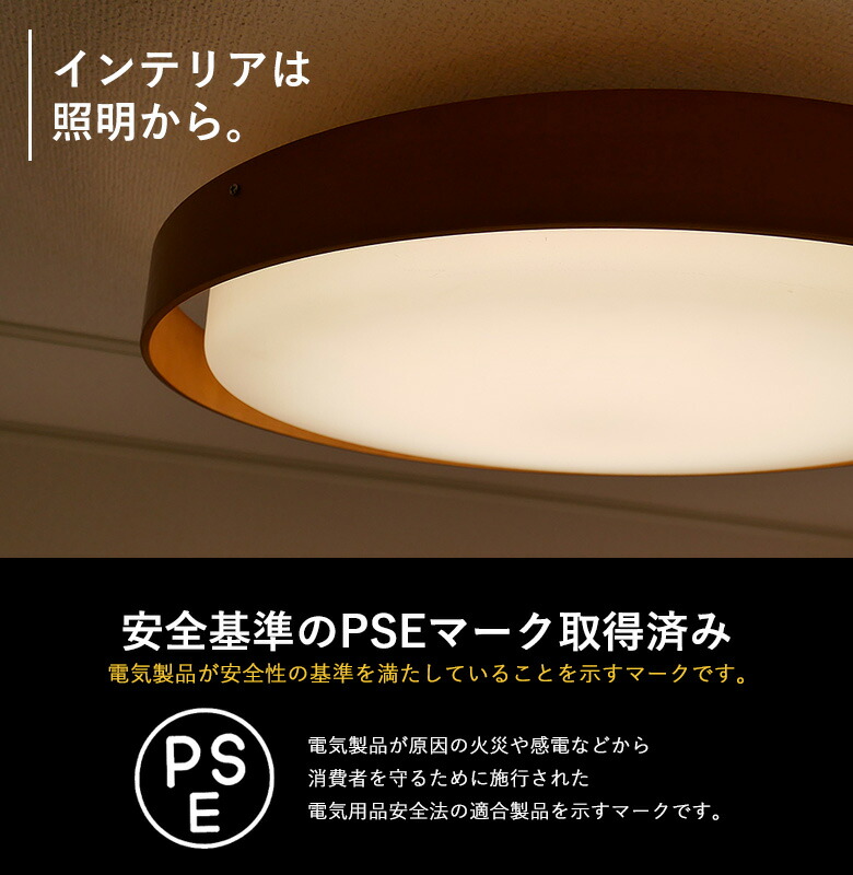 Ledシーリングライト ウッドリング 38w 8畳用 ウッドリング 天井照明 照明器具 おしゃれ 天井照明 明るい 薄型 調光調色 常夜灯 薄型 8畳 リモコン付き リビング ダイニング 寝室 インテリア Ledライト 村上工作所 ワクイショップ 店シーリングライト 天井照明 間接 Ledシーリングライト ウッドリング 38w 8畳用 ウッドリング 天井照明 照明器具 おしゃれ 天井照明 明るい 薄型 調光調色 常夜灯 薄型 8畳 リモコン付き リビング ダイニング 寝室 インテリア Ledライト 村上工作所 ワクイショップ 店シーリングライト 天井照明 間接