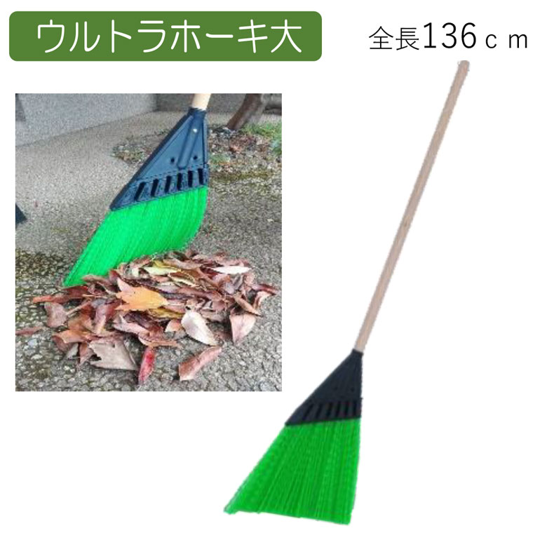 ボトムスス単品 お掃除ワイパー 水捌け 油汚れ カビ対策 大掃除 衛生的