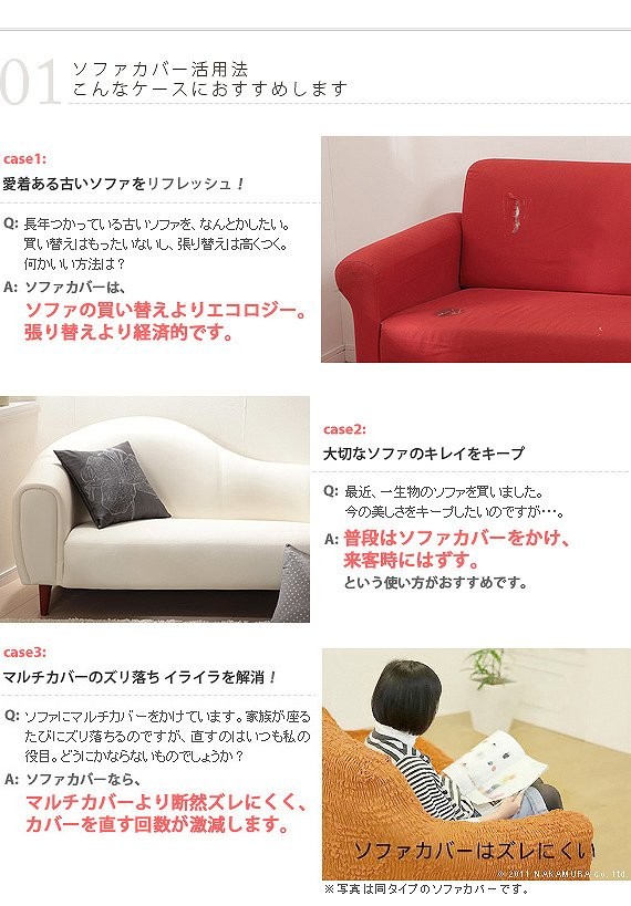 最新情報 スペイン製 ストレッチフィットソファカバー グラナダ 肘掛け付き 3人掛 ソファカバー 3人掛け 肘付き マストバイ 早割クーポン Uyguntasarim Com