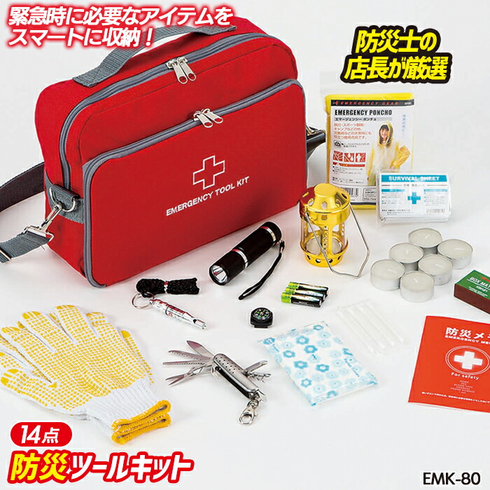 エマ　5m6c11.3kg×2袋　送料込み エマ 5m6c11.3kg×2袋 送料込み Amazon.co.jp: アズマ トイレ用エチケット袋