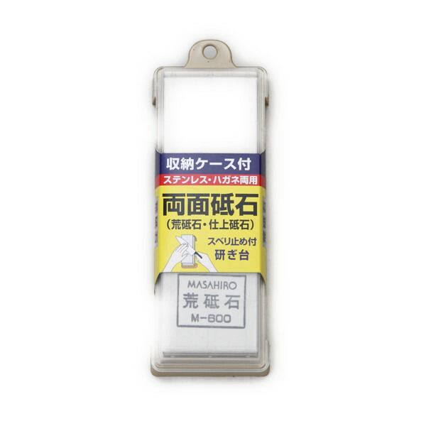 正広 業務用砥石 LL−180 1つ